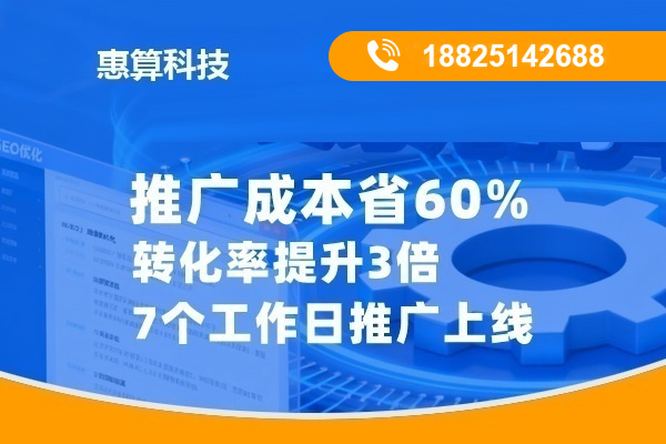 AI内容矩阵搭建