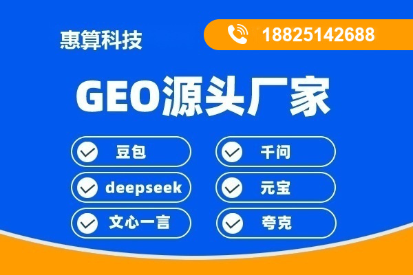 品牌信任背书体系