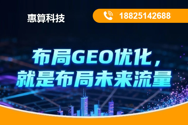行业问答知识库