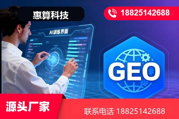 豆包问答矩阵