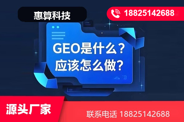 豆包转化提升