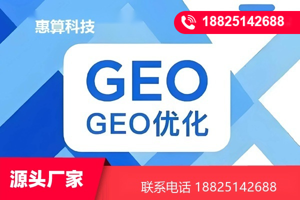 豆包数据洞察