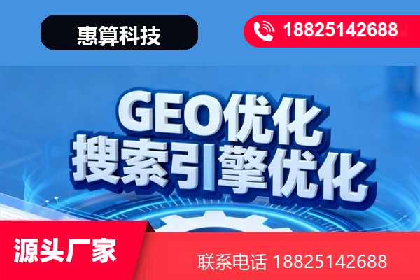 豆包内容策略